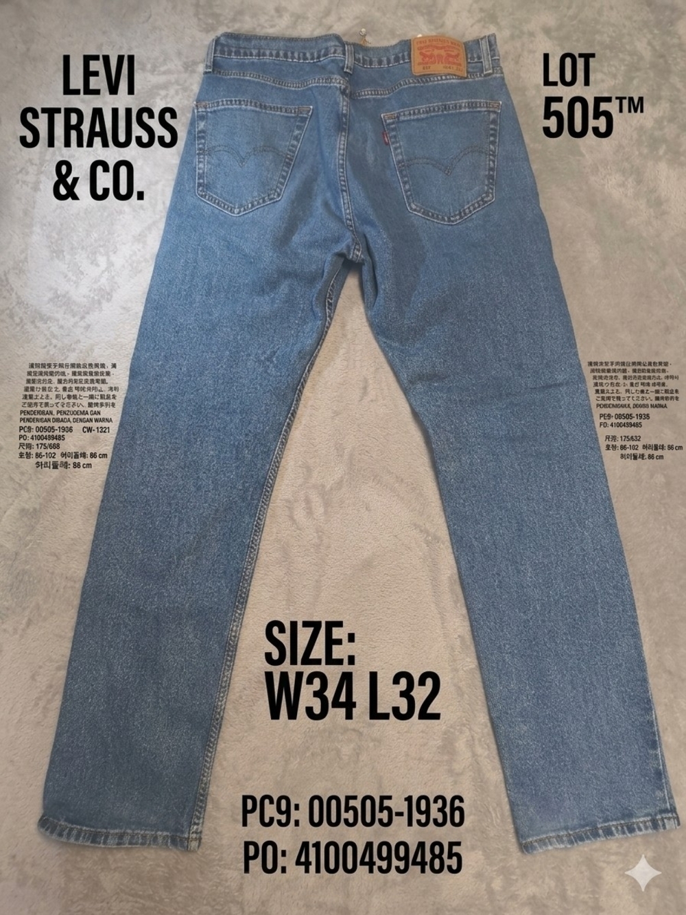 Levi's Straight-Leg Jeans in Light Blue Denim